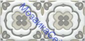 ������������ ������ STG/A617/16000 ����� �������� �������� 7,4�15�6,9 KERAMA MARAZZI ������� ����� ������� �����
