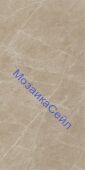 ������������ KM6012G0801R �������� ������� ������� �������� 60x119,5x0,9 KERAMA MARAZZI