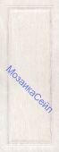 ������������ ������ 7191 ������ ��� ����� 20�50�8 KERAMA MARAZZI �������