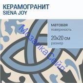 ������������ Siena JOY 200x200�9 �� ������� �����������