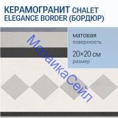 ������������ Chalet Elegance Border (������) 20x208 ������� �����