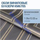KM6705 ���� ��������� �� ������������ ������ ������� �����, ������ ������ ������� KERAMA MARAZZI