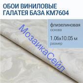 KM7604 ���� ��������� �� ������������ ������ ������� ���� �������������, ����� ������� K����� ������� KERAMA MARAZZI