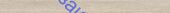KM6012G0591RALT ����������� ��� ��������� ������� ������� ������� �������� 119,5x10,7x0,9 KERAMA MARAZZI