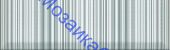 ������ ������������ HGD\A268\9010 ����� ������ 8,5�28,5 KERAMA MARAZZI