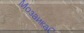 BDA027R ������ �������� ������� ����� ��������� �������� 30x12x1,3 KERAMA MARAZZI ������� ����������