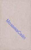 ������������ ������ 6411 ������ ������� ��������� 25�40 KERAMA MARAZZI