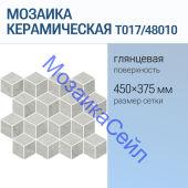 ������� ������������ T017/48010 ����� ������� 3 ��������� ��������� 45x37,5x1 KERAMA MARAZZI