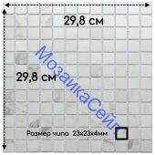 ������� �������� K-732 NSmosaic ������� Dolomiti Bianco